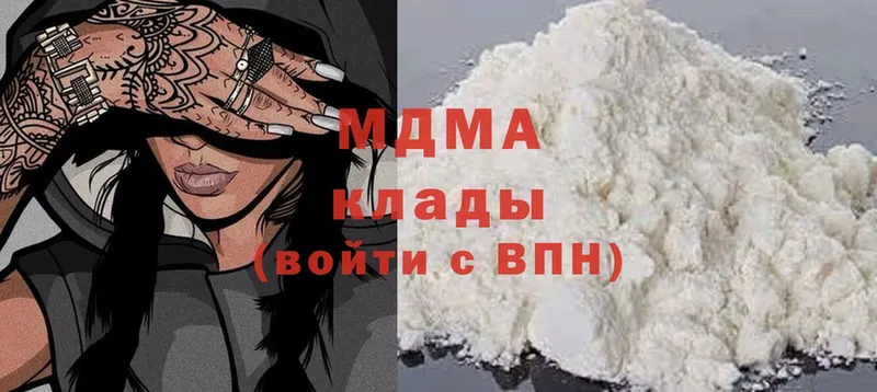 наркошоп  Собинка  даркнет клад  MDMA кристаллы 